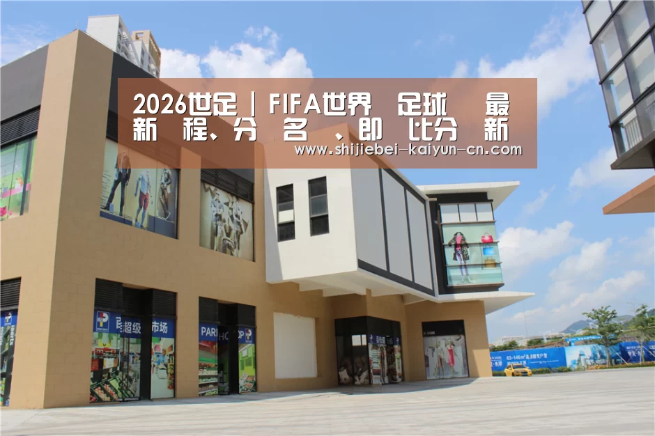 珠海华发水岸花园(图2) 珠海华发水岸花园(图2)